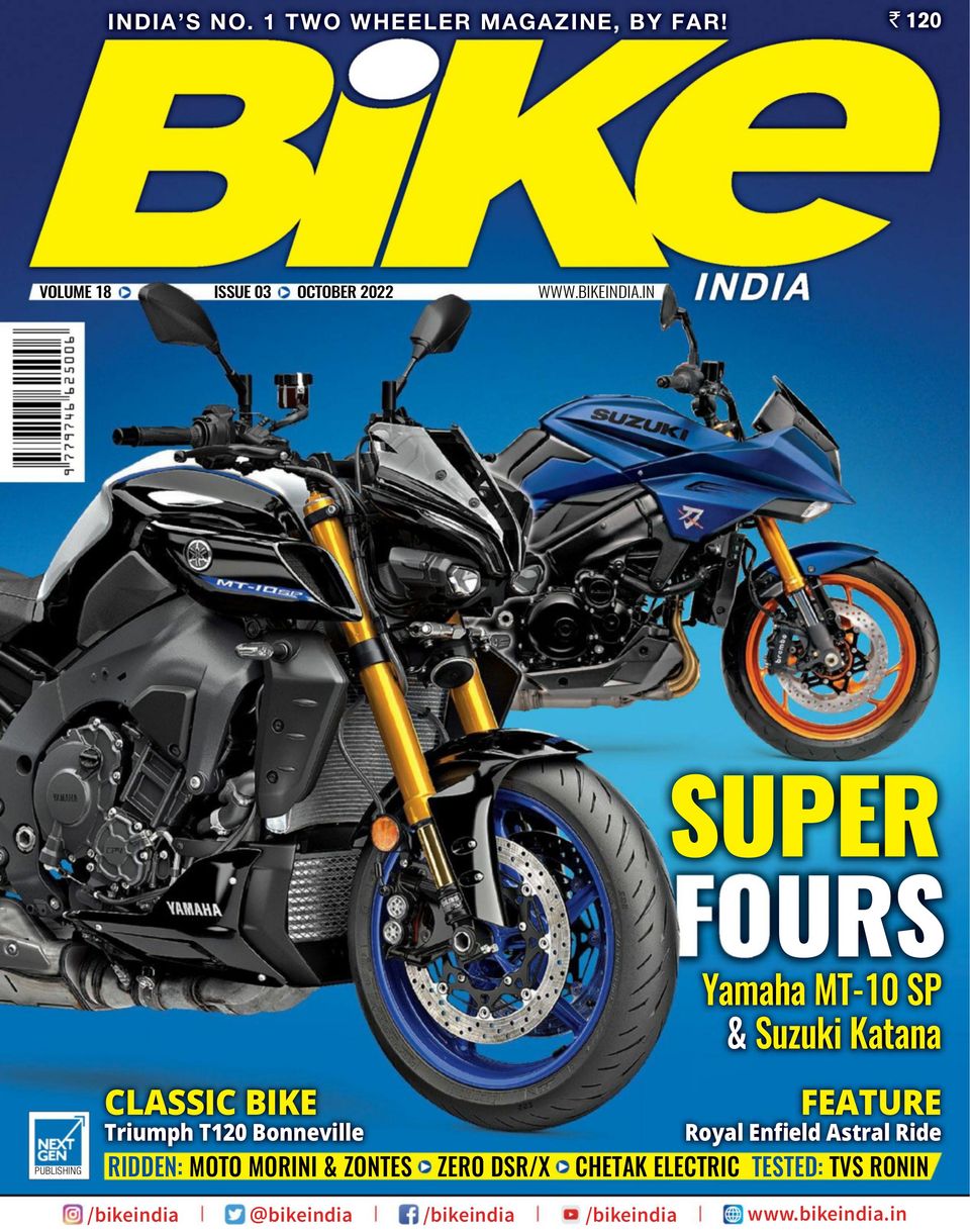 Bike India Magazine Get your Digital Subscription